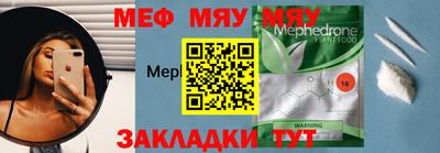 марки nbome Краснодар