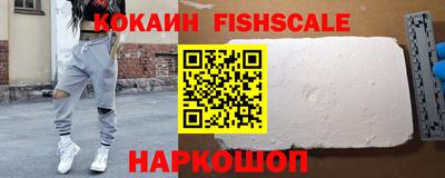 марки nbome Краснодар