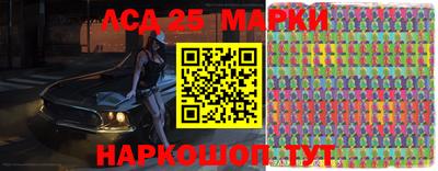 кокаин Краснокаменск