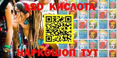мяу мяу мука Краснознаменск