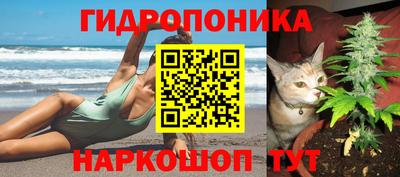 кокаин Краснокаменск