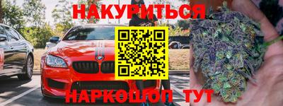 мяу мяу мука Краснознаменск