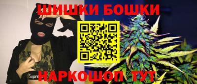 кокаин Краснокаменск