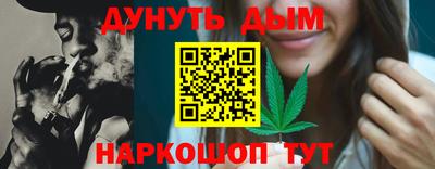 мяу мяу мука Краснознаменск