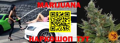 мяу мяу мука Краснознаменск