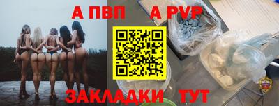 марки nbome Краснодар