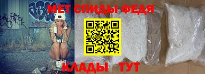 мяу мяу мука Краснознаменск