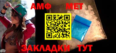 мяу мяу мука Краснознаменск