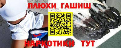 мяу мяу мука Краснознаменск